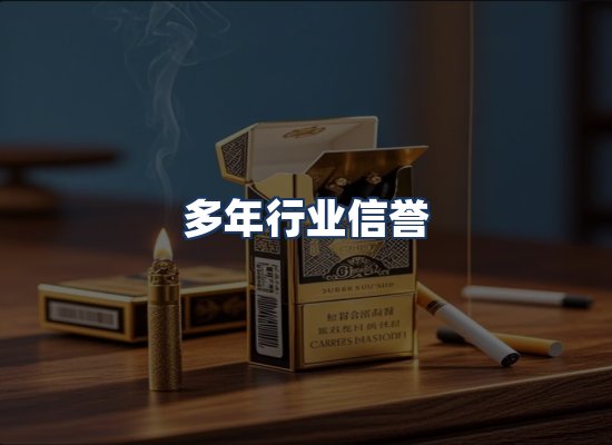 直发优势